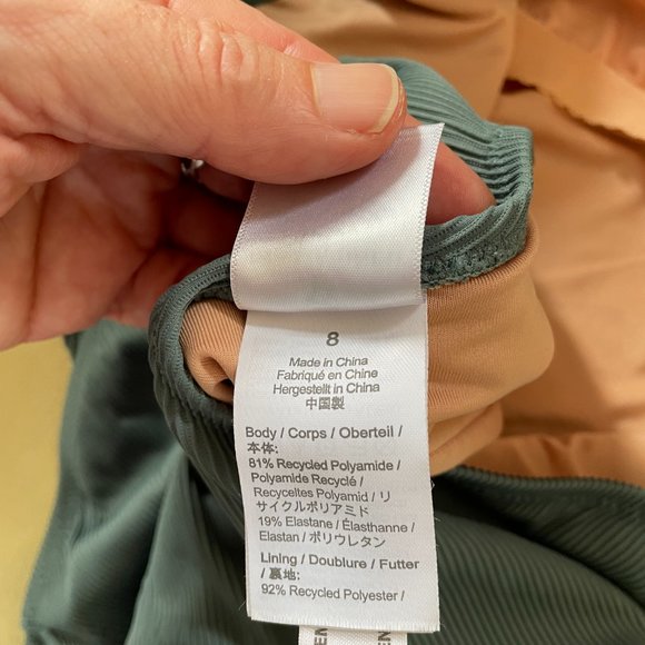 Resort Wear! J. Crew Ribbed Squareneck Swimsuit - Picture 6 of 7